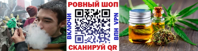 Все наркотики Белый МАРИХУАНА АМФЕТАМИН ГАШ Мефедрон Alpha PVP