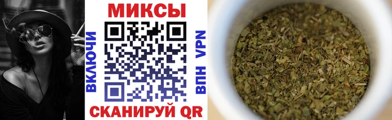 БУТИРАТ буратино  MEGA ТОР  Белый  купить закладку 