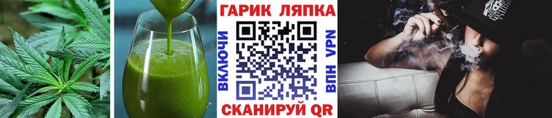 сколько стоит  Белый  Cannafood конопля 