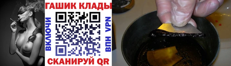 Гашиш 40% ТГК Белый