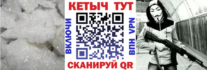 omg tor  где продают наркотики  Белый  Кетамин VHQ 