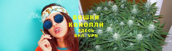 кокаин Абаза