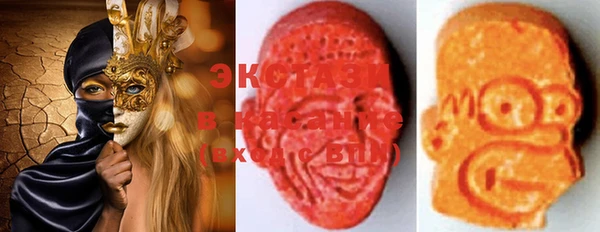 spice Алексин