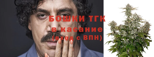 прущие крисы Абдулино