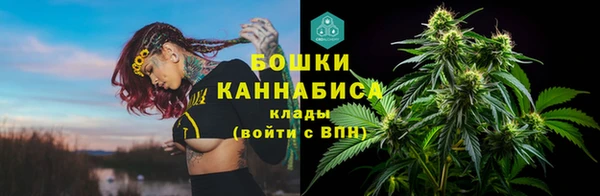 прущие крисы Абдулино