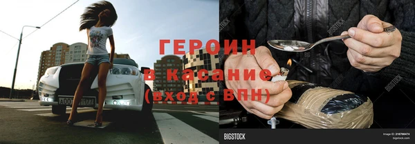 МДПВ Кодинск