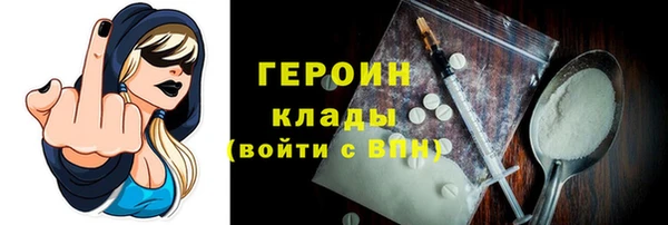 прущие крисы Абдулино
