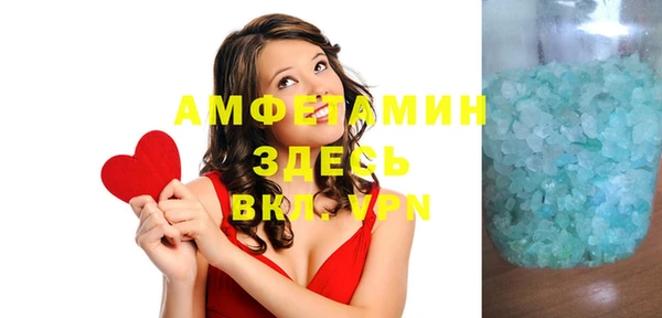 apvp Козловка
