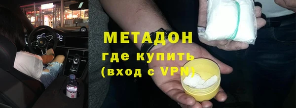 спиды Алексеевка