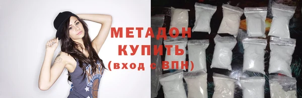 прущие крисы Абдулино