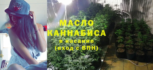 spice Абинск