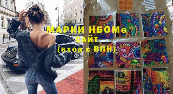spice Абинск