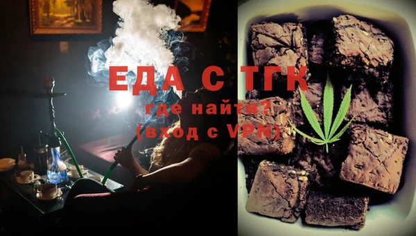 спиды Алексеевка