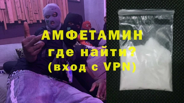 spice Алексин