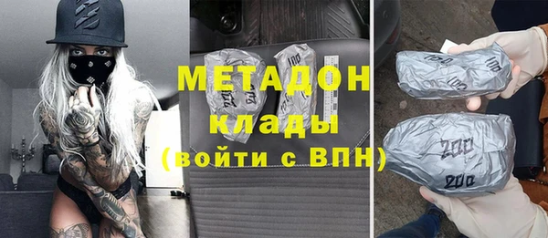 спиды Алексеевка