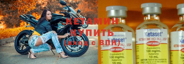 spice Алексин