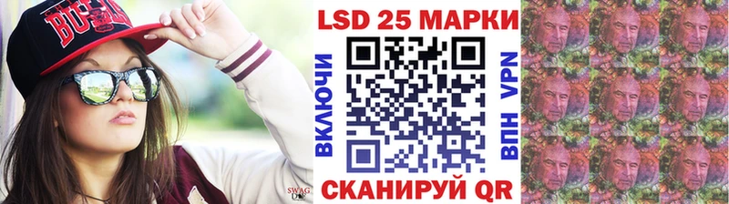 Марки N-bome 1500мкг  omg ссылки  Белый 
