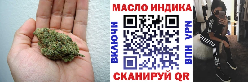 хочу   Белый  Дистиллят ТГК THC oil 